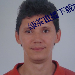 欧博abg - 官方网址登录入口