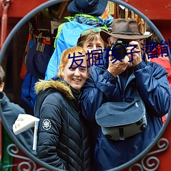 918博天堂·(中国)手机版客户端