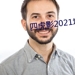 金年会(中国)官方网站