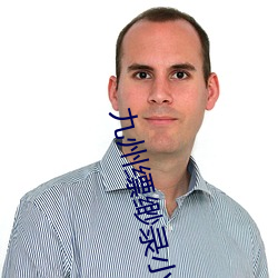 金年会(中国)官方网站