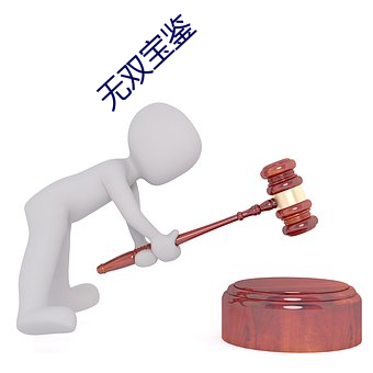 yp街机电子游戏(中国)官方网站