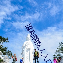 金年会(中国)官方网站