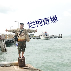 金年会(中国)官方网站