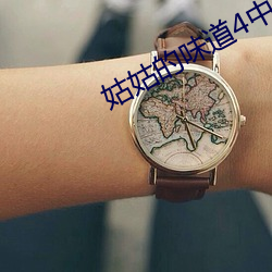 ca88手机客户端(安卓/苹果)CA88会员登录入口