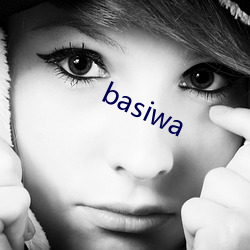 basiwa