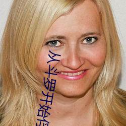 金年会(中国)官方网站