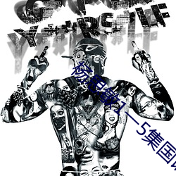918博天堂·(中国)手机版客户端