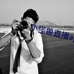 金年会(中国)官方网站