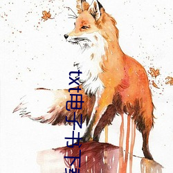 AG真人平台(中国)官方网站
