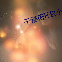 鸿运国际·(中国)会员登录入口