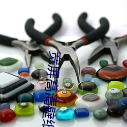 BG大游(中国)唯一官方网站