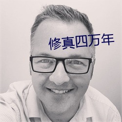 九游会登录j9入口 - 中国官方网站 | 真人游戏第一品牌