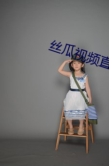 918博天堂·(中国)手机版客户端