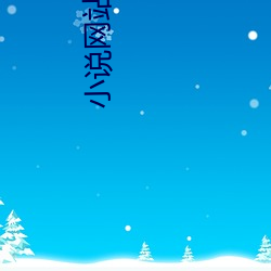 米乐M6·(中国)官方网站