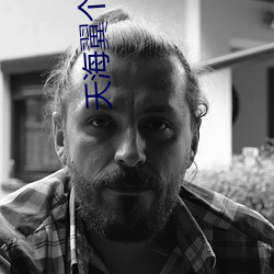 天海翼个(gè)人资(zī)料