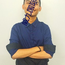 AG真人平台(中国)官方网站