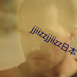 jjiizzjjiizz日本