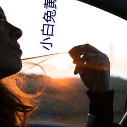 金年会(中国)官方网站