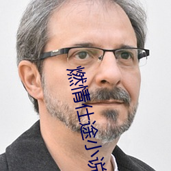 AG真人平台(中国)官方网站