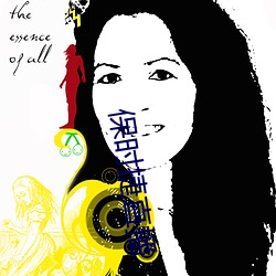 保时(shí)捷直(zhí)播