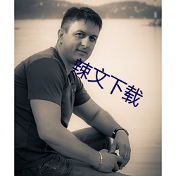 九游会登录j9入口 - 中国官方网站 | 真人游戏第一品牌