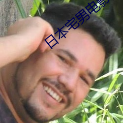 金年会(中国)官方网站