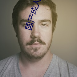 米乐M6·(中国)官方网站