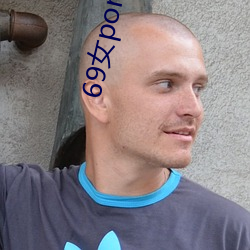 69Ůporen