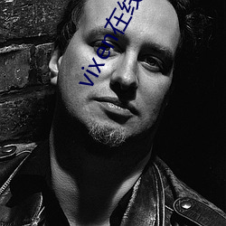 vixen在線觀看