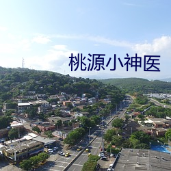 尊龙凯时人生就是搏(中国区)官方网站