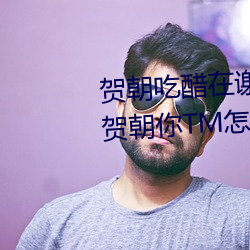 س()л(Y)d س()TMôô()()