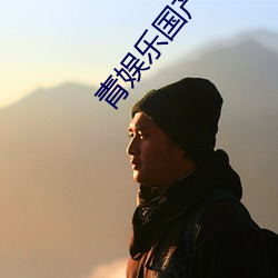 鸿运国际·(中国)会员登录入口