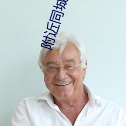 尊龙凯时人生就是搏(中国区)官方网站