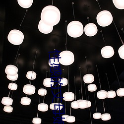 鸿运国际·(中国)会员登录入口