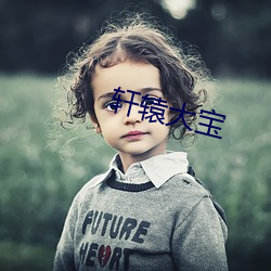 尊龙凯时人生就是搏(中国区)官方网站