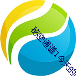 尊龙凯时·(中国)官方网站