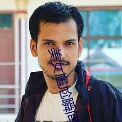 918博天堂·(中国)手机版客户端