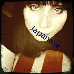 Japanese