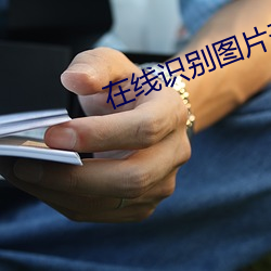 BG大游(中国)唯一官方网站