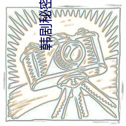 金年会(中国)官方网站