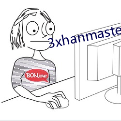 3xhanmaster