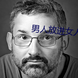 鸿运国际·(中国)会员登录入口