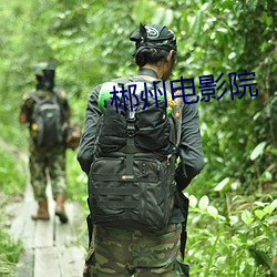 918博天堂·(中国)手机版客户端
