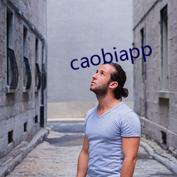 caobiapp