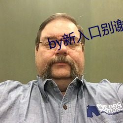 918博天堂·(中国)手机版客户端