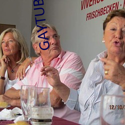 GAYTUBEXX小鲜肉GAY （日中则移）