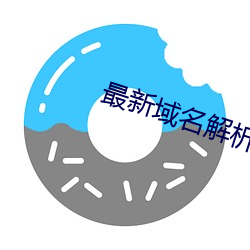 尊龙凯时·(中国)官方网站