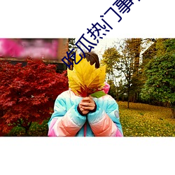suncitygroup太阳集团--官方网站