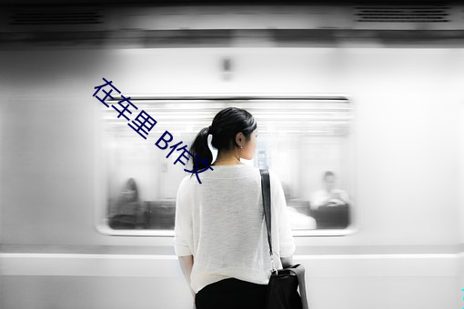 AG真人平台(中国)官方网站