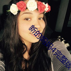 金年会(中国)官方网站